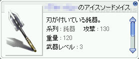 ACX \[hCX