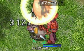 炦I