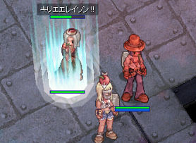 x肾Ɗył