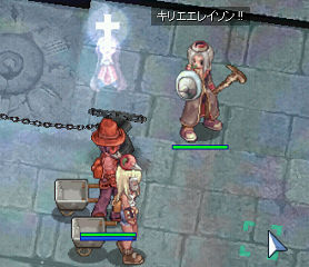 nE|̃qRg}