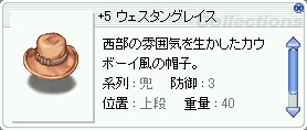 +5EFX^OCX