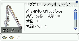 +8_u GVFg `FC