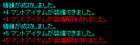 [tFuA|v