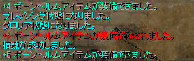 [tFuv