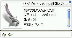 +7_uTnbN
