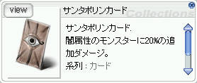 T^|C