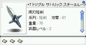 XyVEF|X