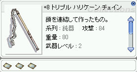 ꂼꐶ