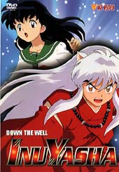 صور لكرتون انوياشا Inuyasha-1