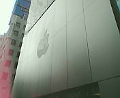 applestore