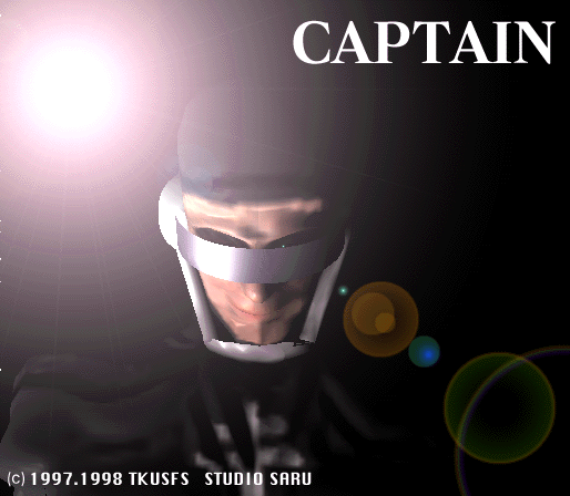 captain