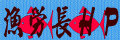 ���S