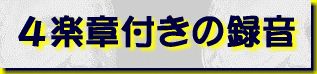 Sy͕t̘^