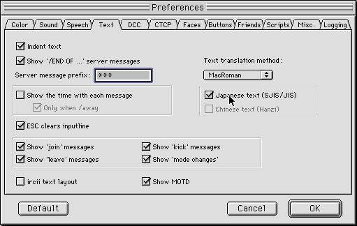 Textݒʂ̂Q