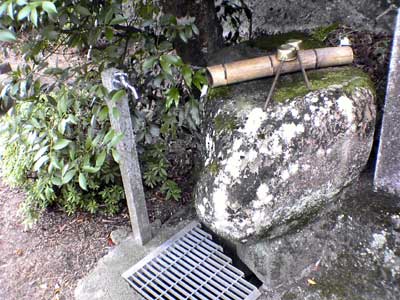 okiyome