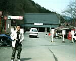 吉野駅