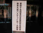 PICT0030.jpg (356540 oCg)