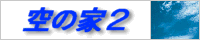 ̉2