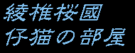 ōeL̕