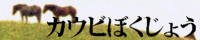 JErڂ傤