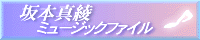 {^~[WbNt@C