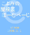 $B$3$h$_$N20:,N
