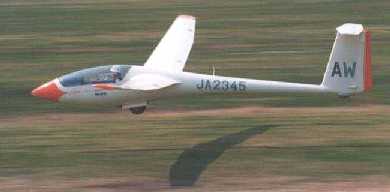 ASW20C JA2345