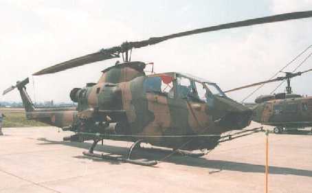 AH-1S qCRu