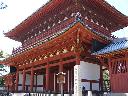 妙心寺