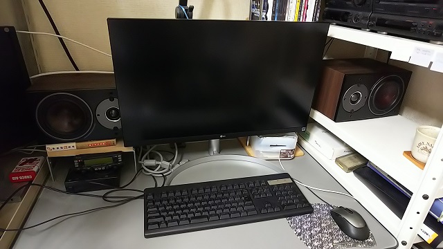 LG 27UL850-W