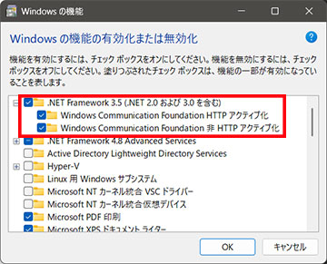}4/04-03 .NET Framework 3.5 L