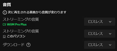 }1/10-04 WiiM ̓XXݒ\