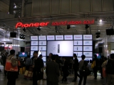 Pioneeru[X