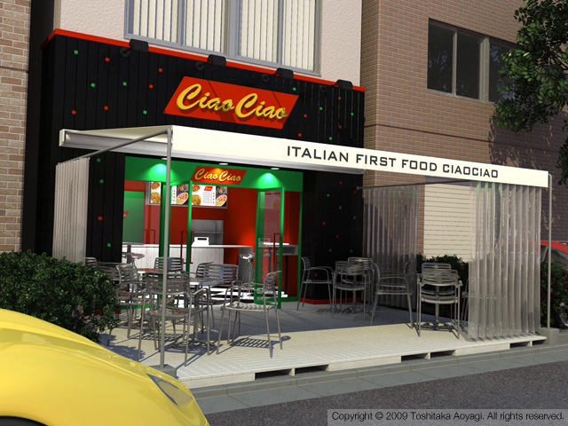 ciaociao_facade
