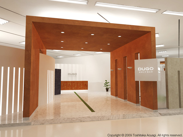 dugo_makuhari1