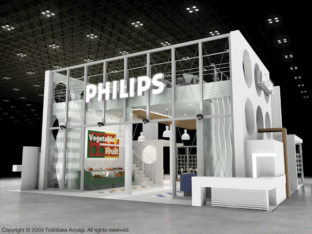 philips_sts06