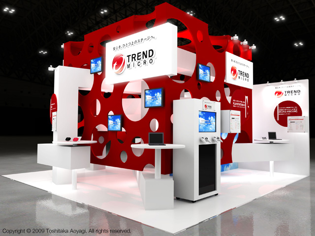 trendMicro_ceatec09