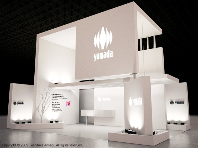 yamada_Lighting Fair07