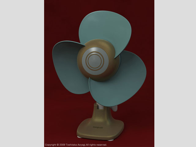 1950's design