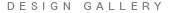 designGallery_label