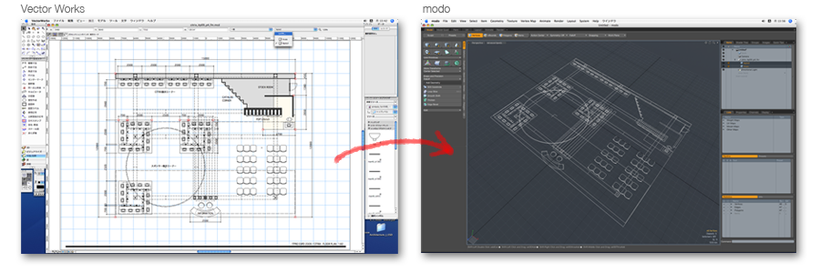 vectorworks2modo