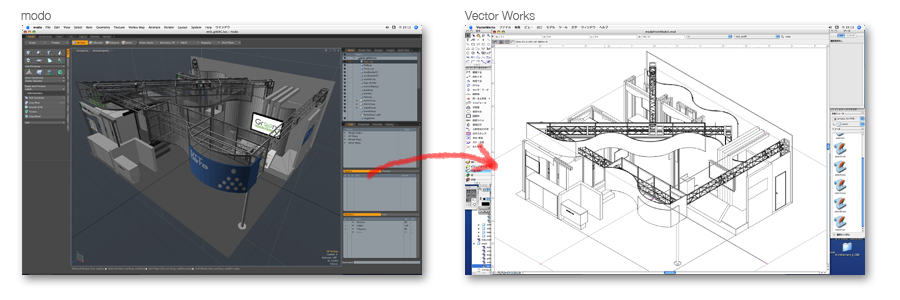 modo2VectorWorks_image