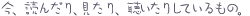 �^�C�g��
