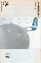 \4