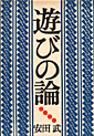 \5