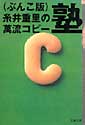 \1