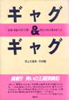 表紙5