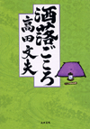 \2