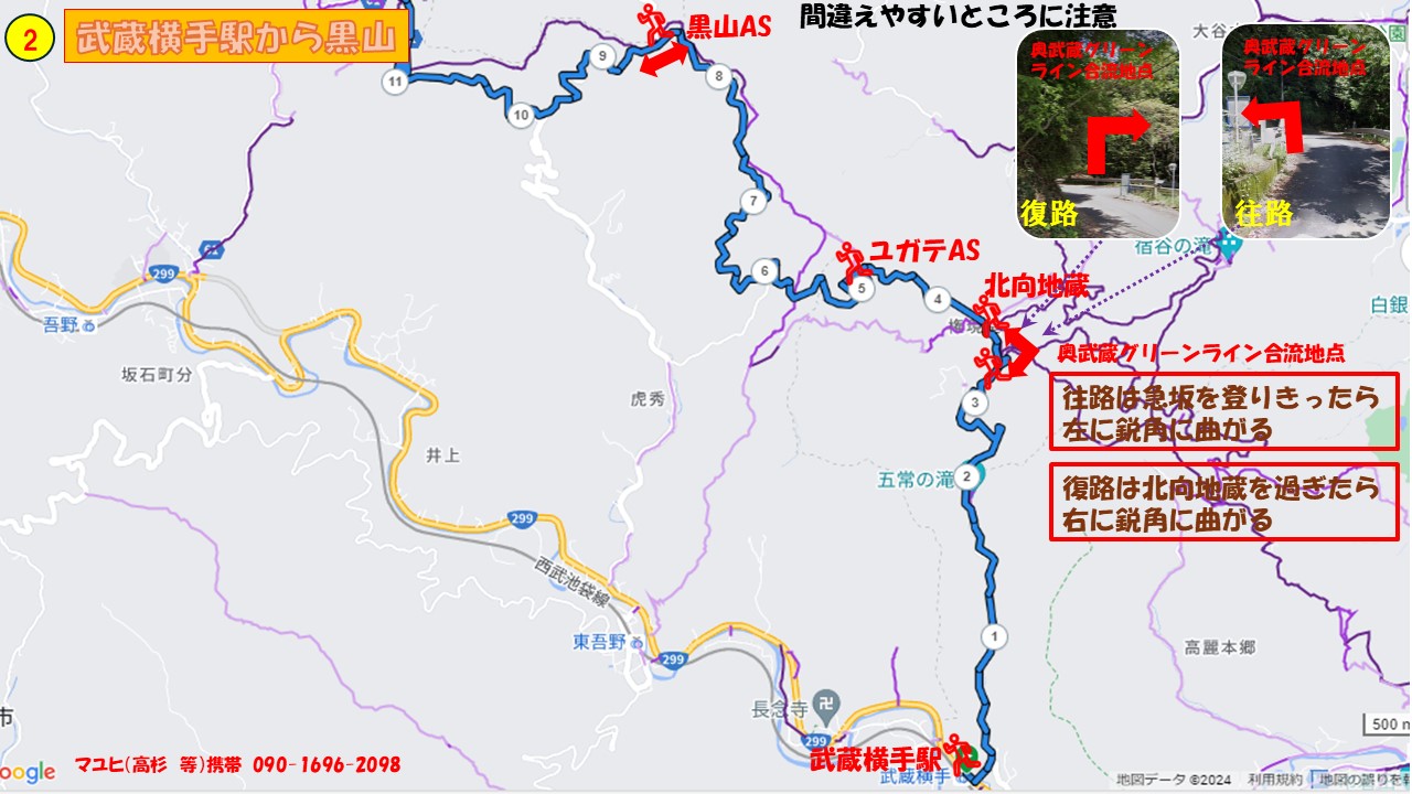 w獕R
