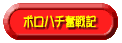 {n`L